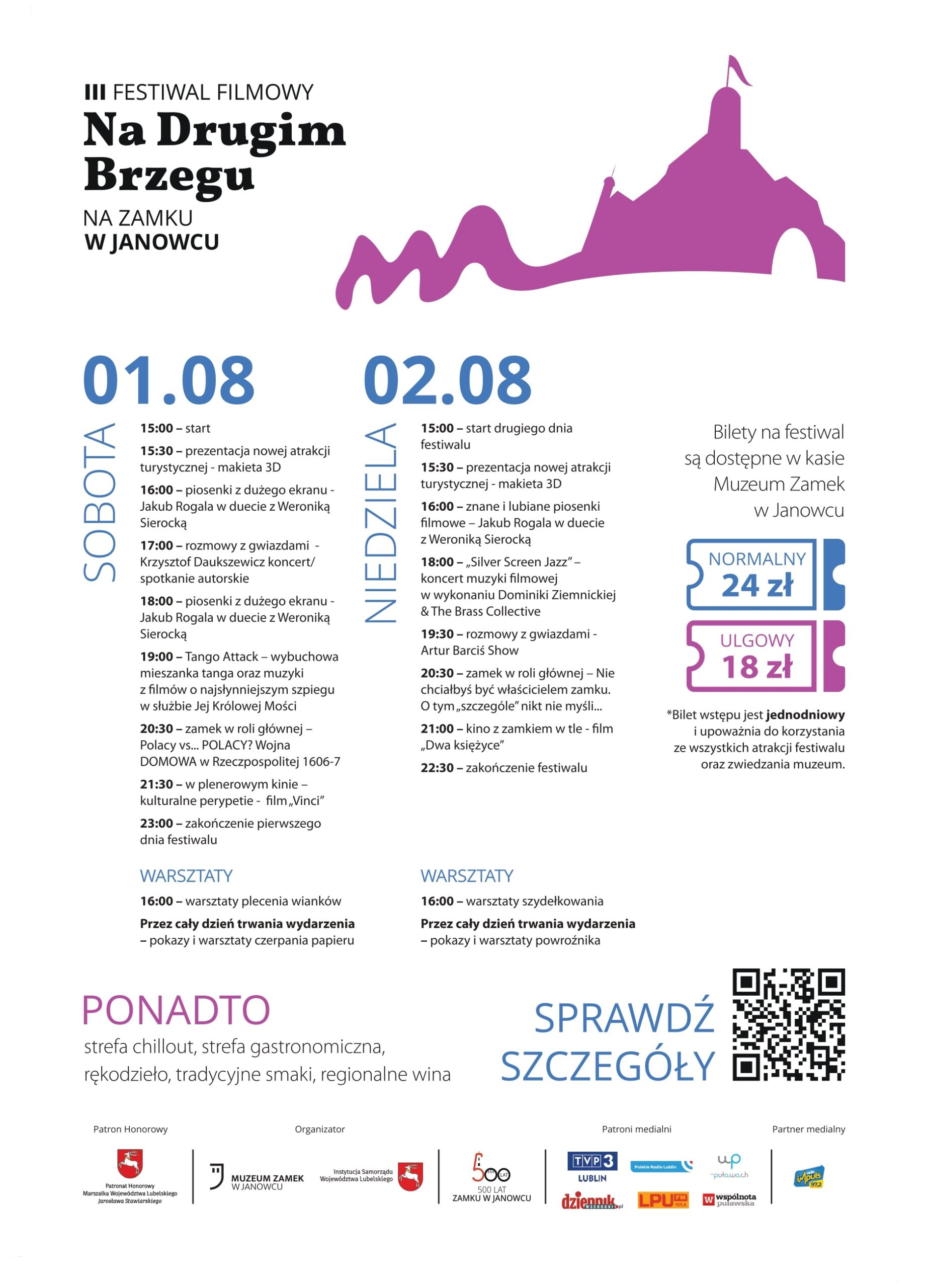 Plakat z programem wydarzenia III Festiwal Filmowy "Na Drugim Brzegu"
